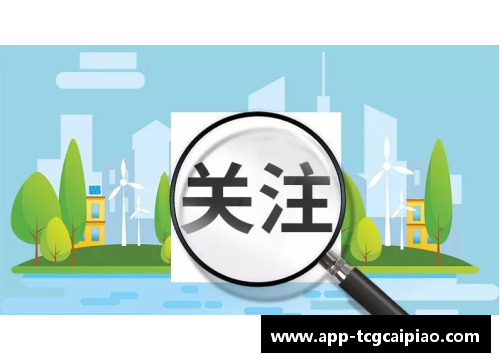 tcg彩票官方网站威海的那些国际姐妹城市：文化交融与经济合作的桥梁 - 副本