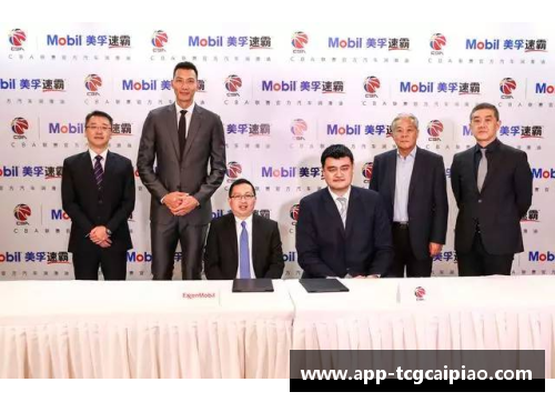 tcg彩票官方网站CBA公司与腾讯签署战略合作协议，推进联赛数字化转型迈出重要一步 - 副本 (2)