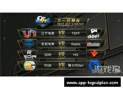 tcg彩票官方网站开拓者击败步行者，取得关键胜利提升战绩 - 副本